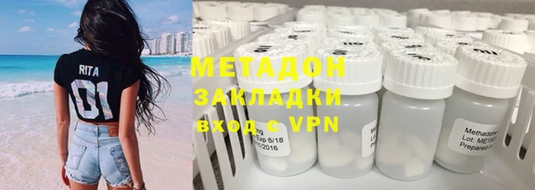 круглые Алзамай