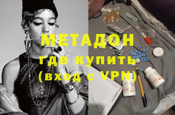 круглые Алзамай