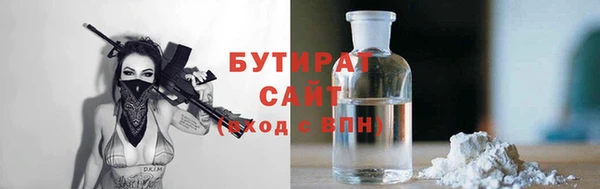 круглые Алзамай