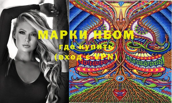 mdpv Покачи