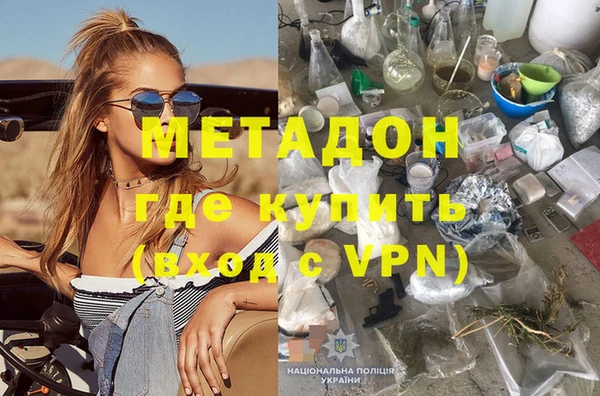 твердый Алексин