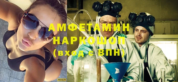 соль курить ск Алексеевка