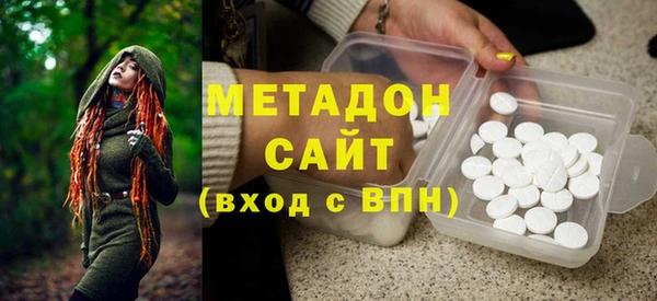твердый Алексин