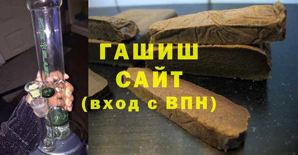 твердый Алексин