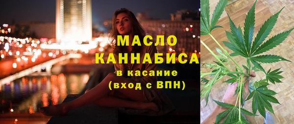 соль курить ск Алексеевка