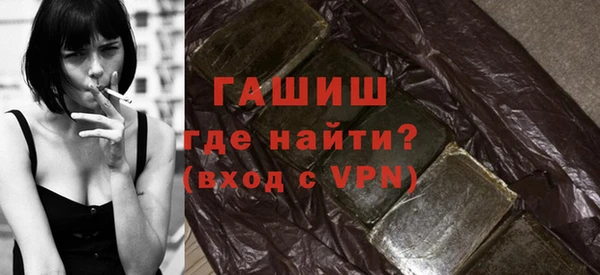 mdma Покров