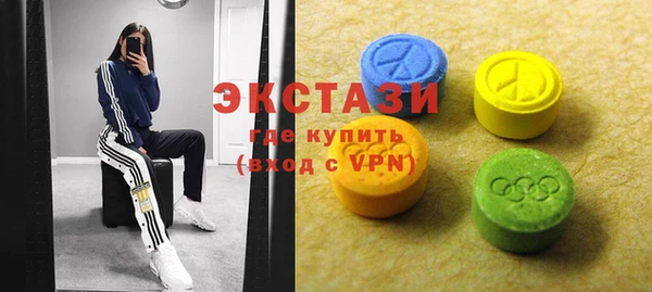 круглые Алзамай