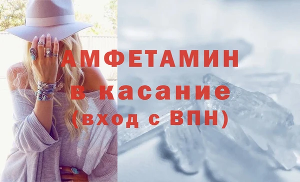 соль курить ск Алексеевка