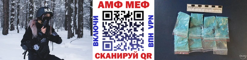 Метамфетамин витя  Себеж 
